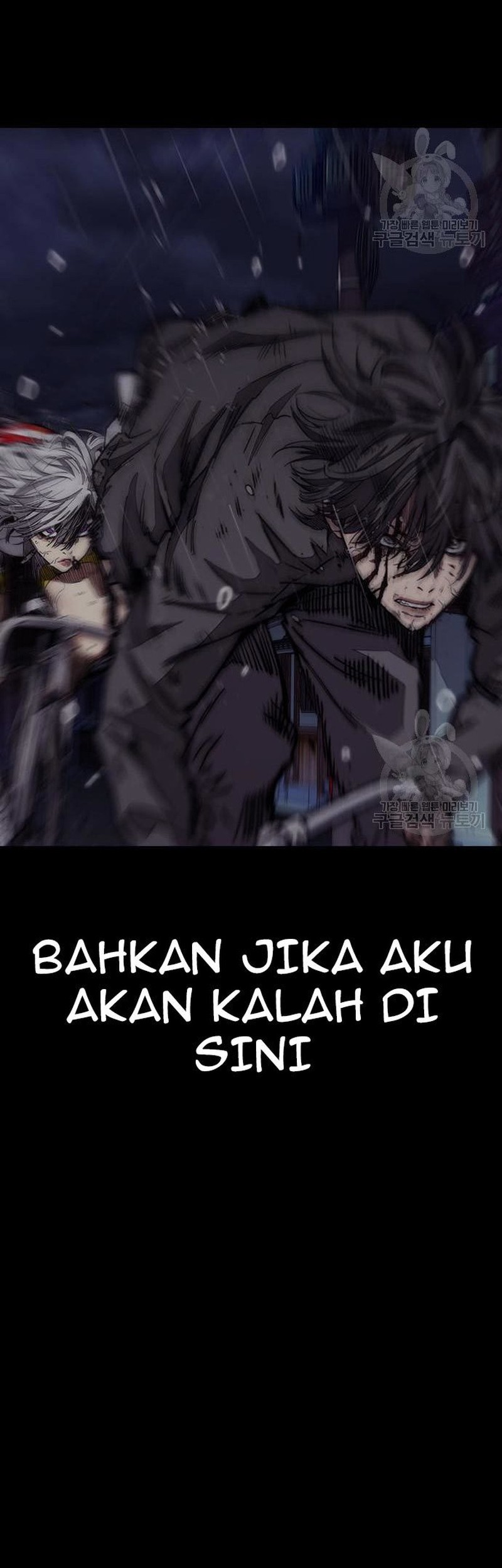 Chapter 453 - halaman 113