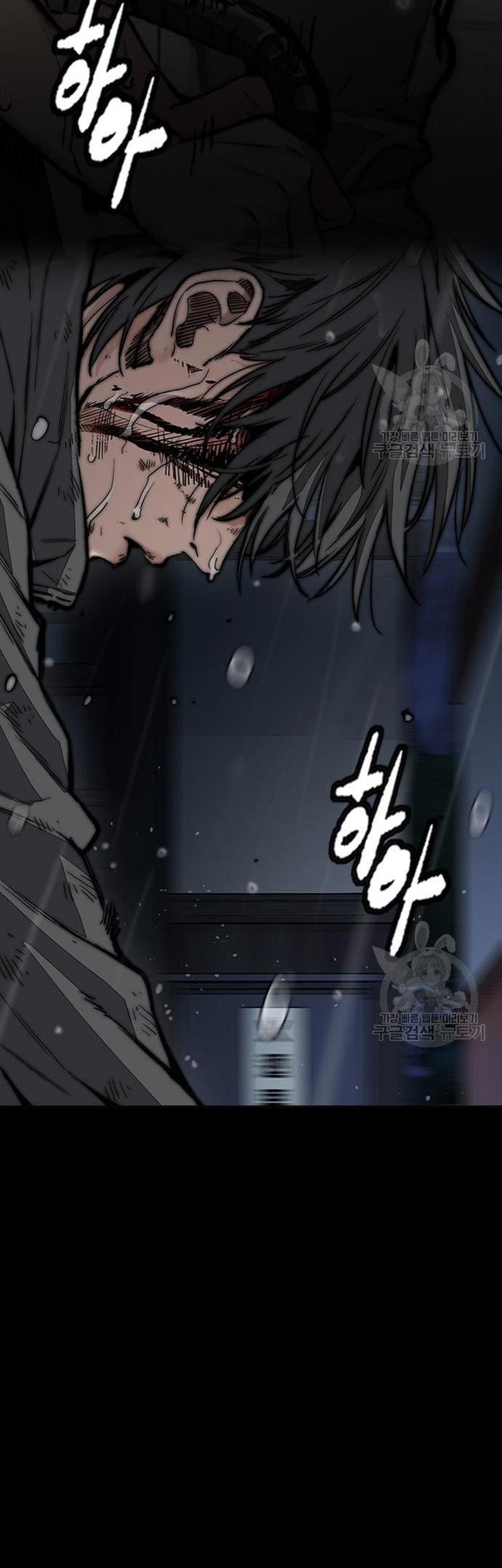 Chapter 453 - halaman 131