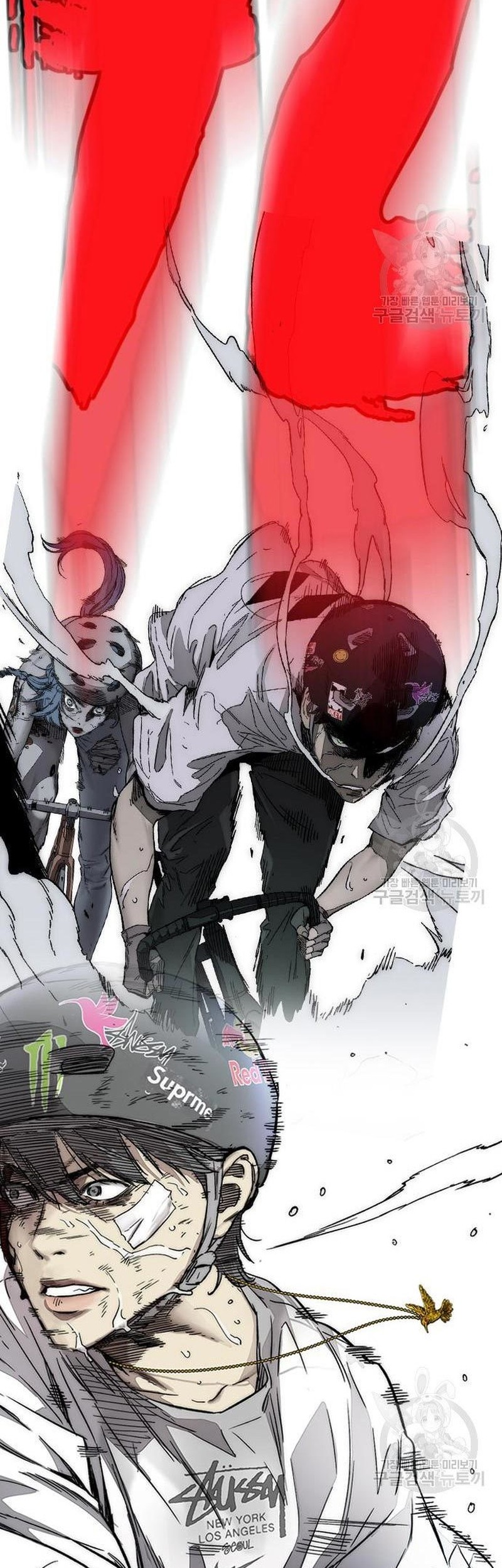 Chapter 453 - halaman 143