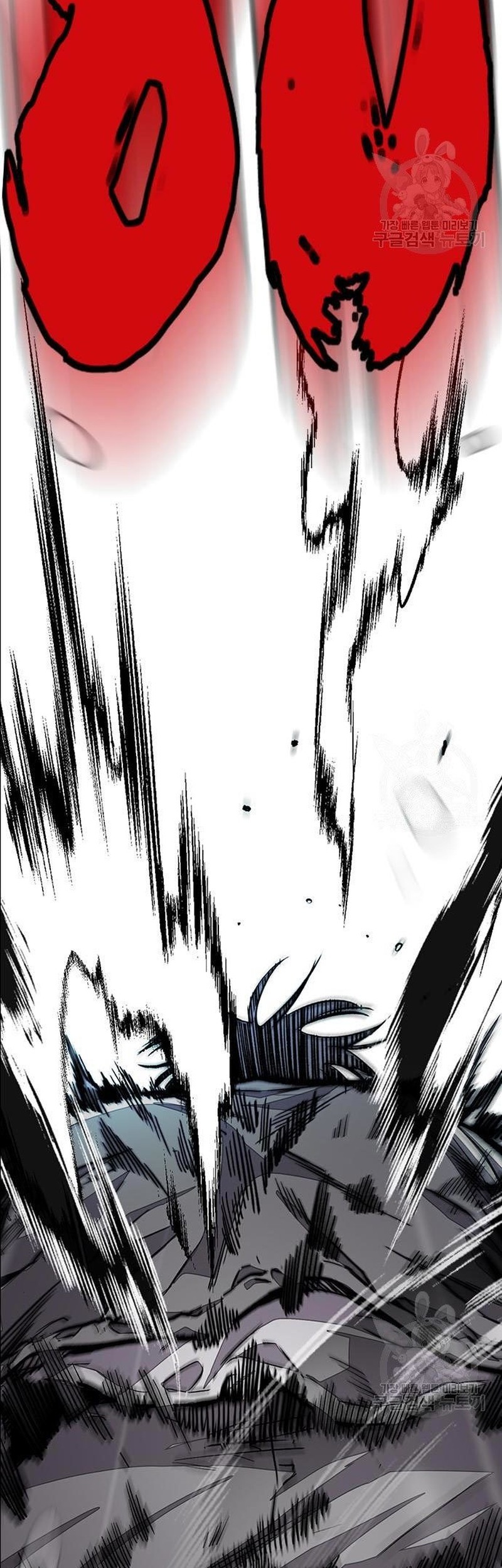 Chapter 453 - halaman 150