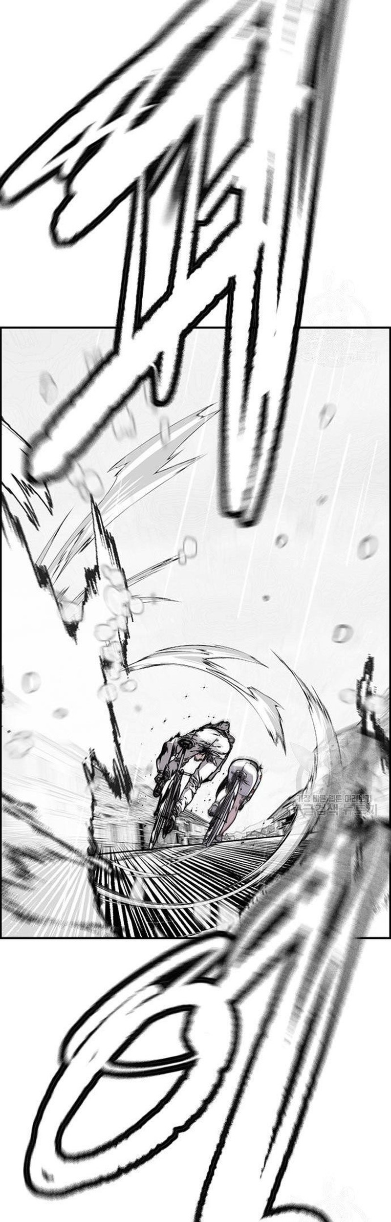 Chapter 453 - halaman 155