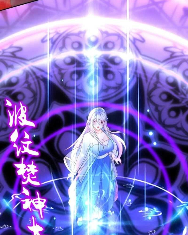 Chapter 67 - halaman 22