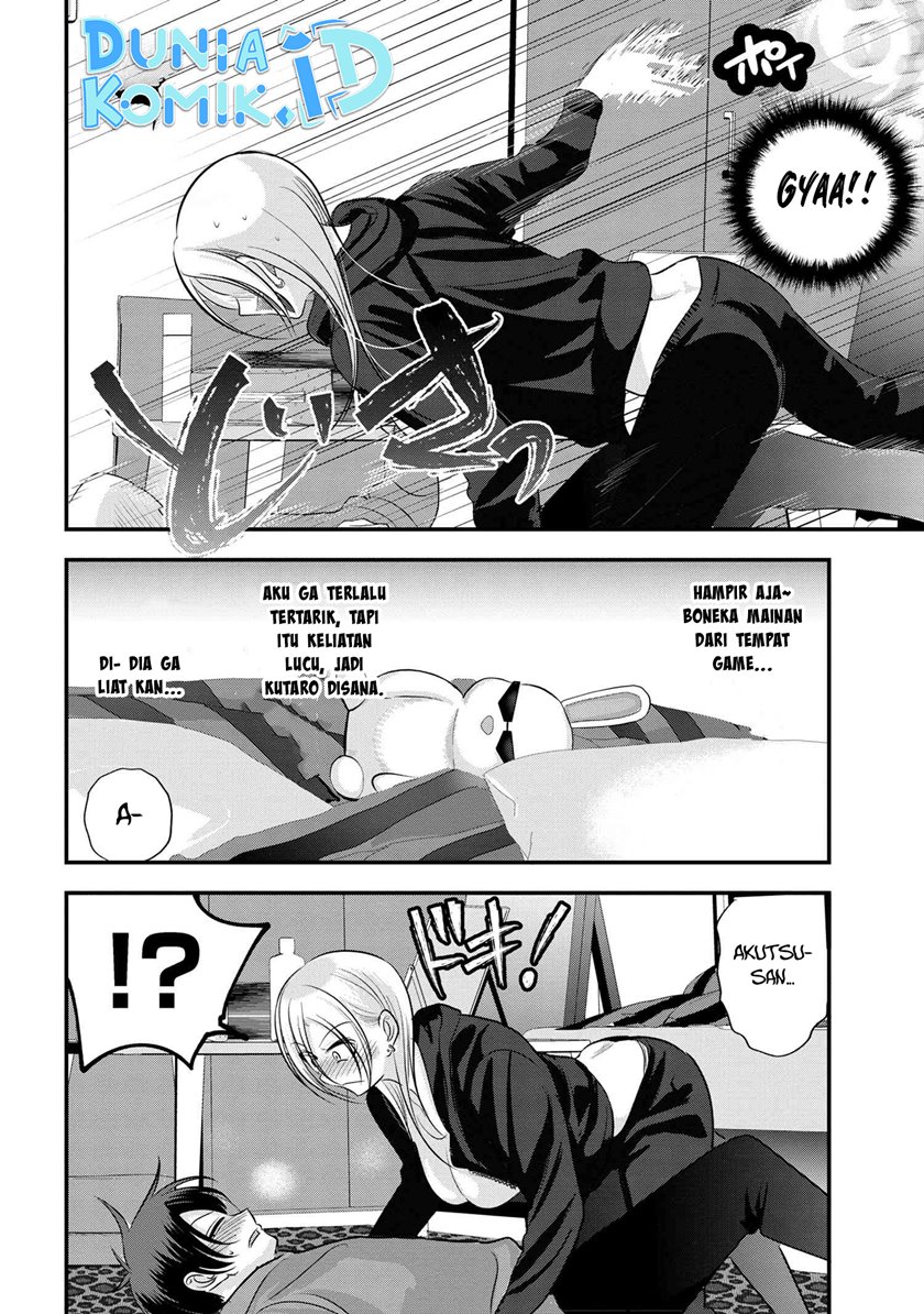 Chapter 146 - halaman 8