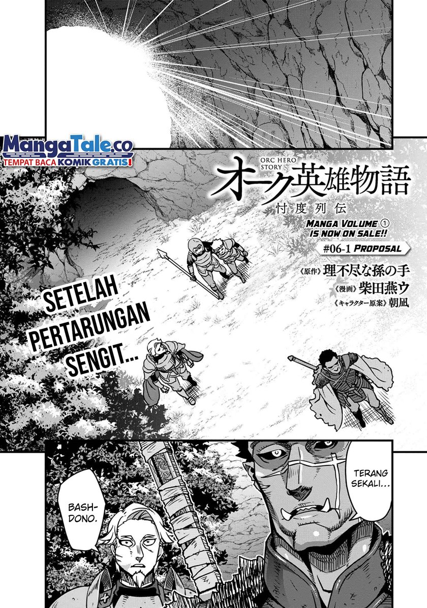 Chapter 6.1 - halaman 3