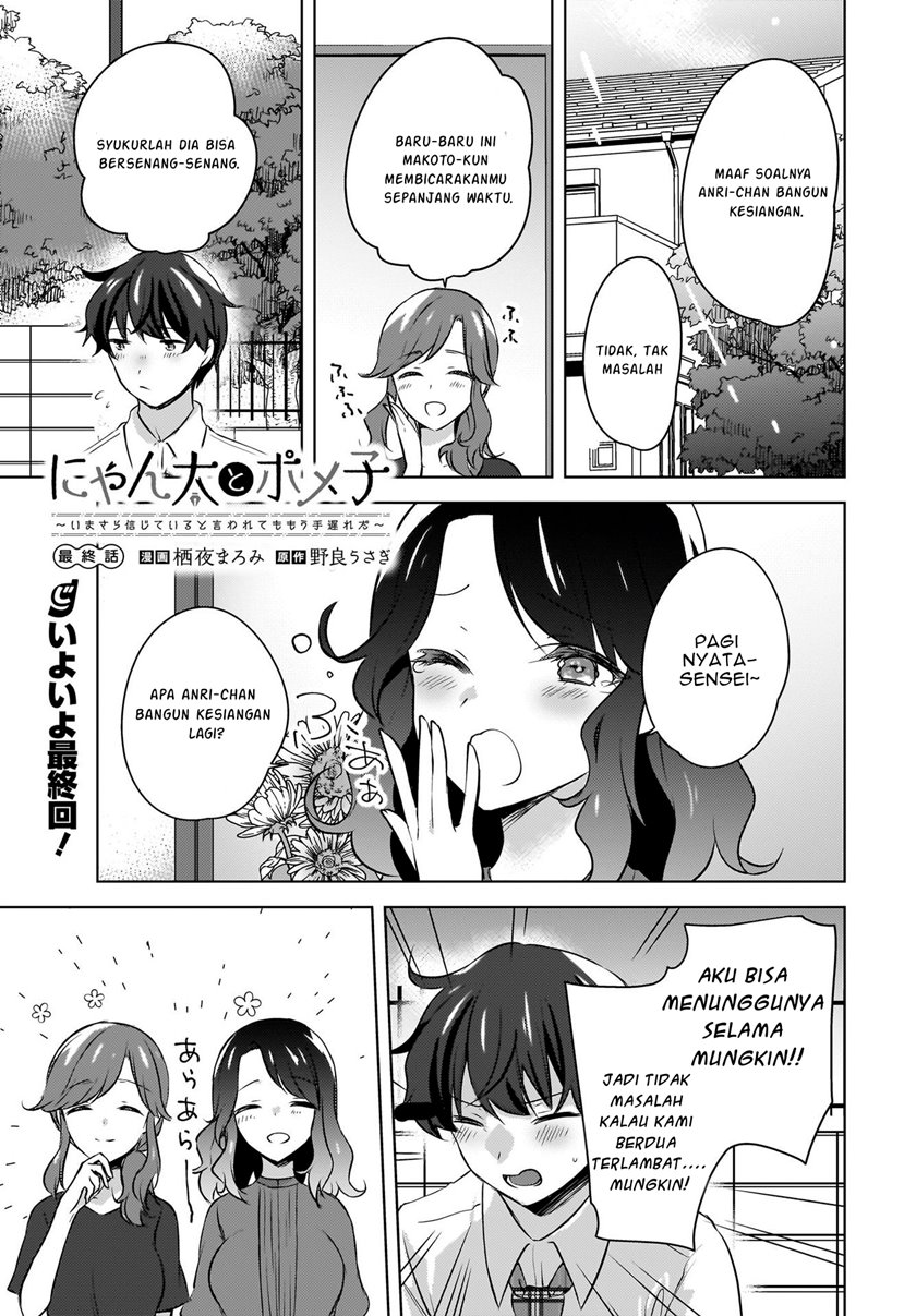 Chapter 19 - halaman 3