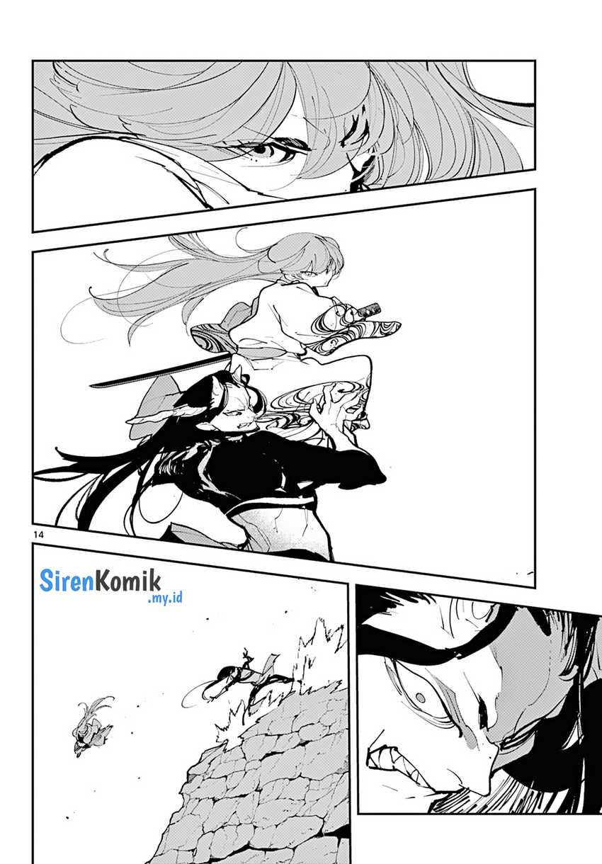 Chapter 41 - halaman 14