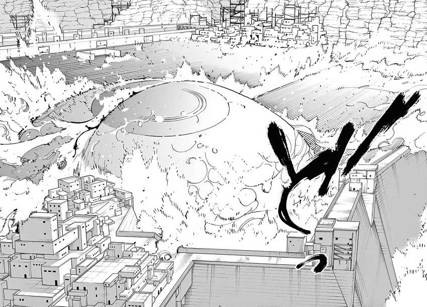 Chapter 41 - halaman 16
