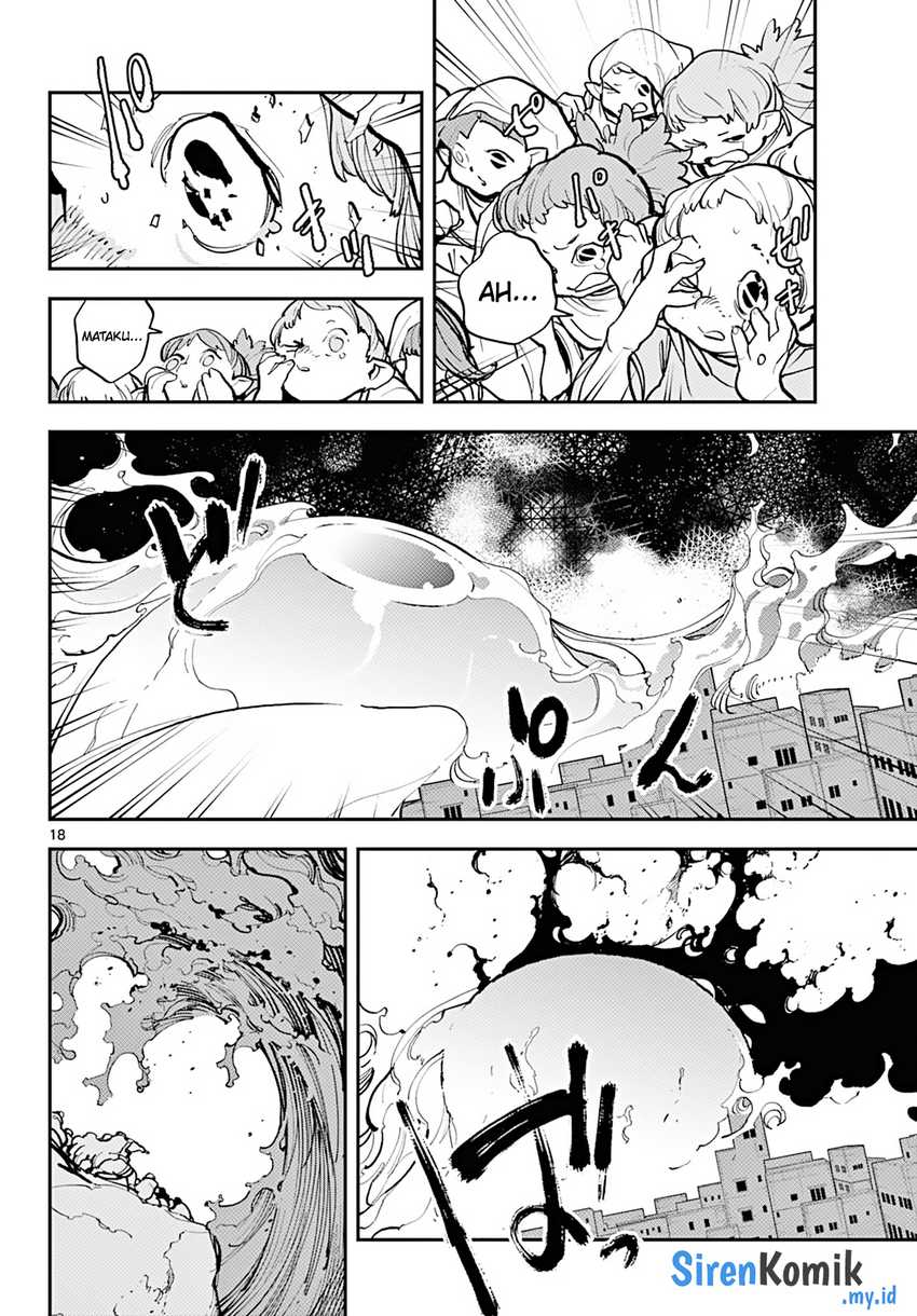 Chapter 41 - halaman 17