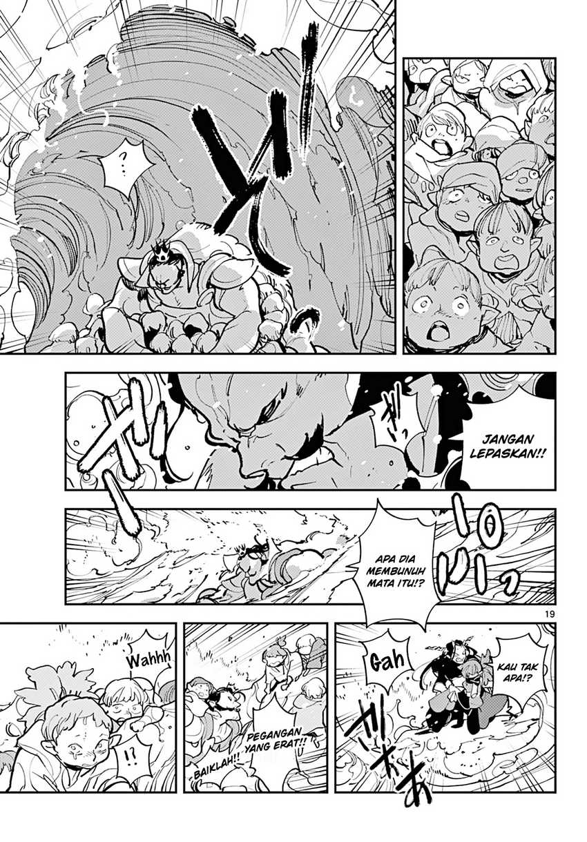 Chapter 41 - halaman 18