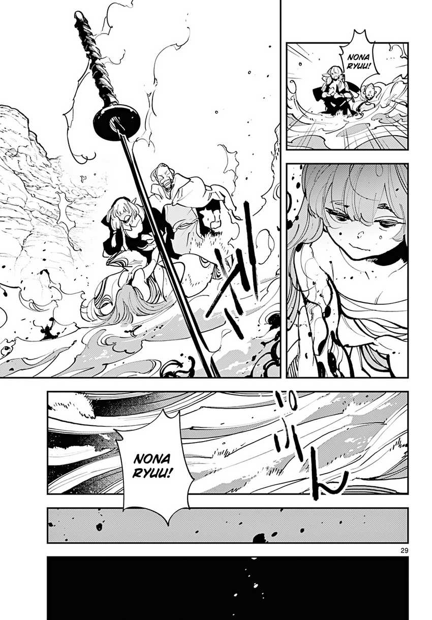 Chapter 41 - halaman 27