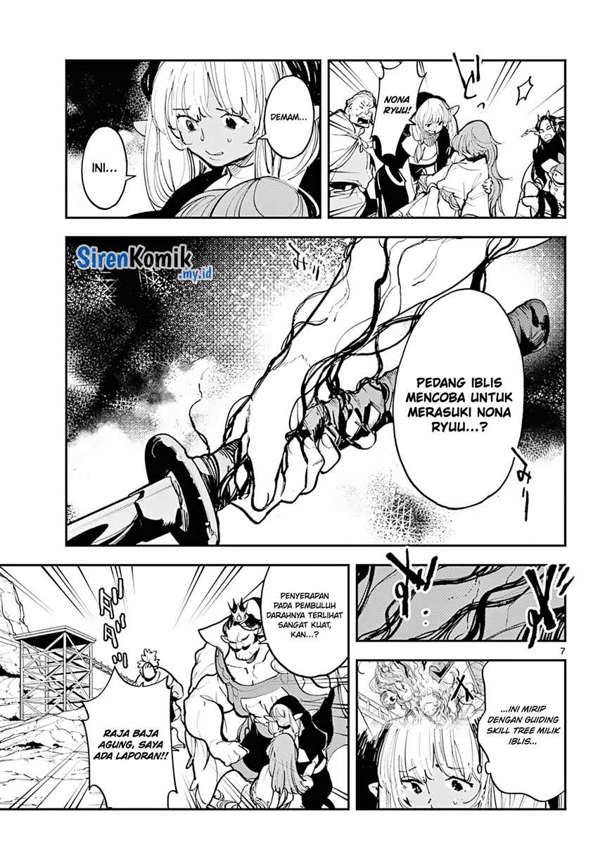 Chapter 41 - halaman 8