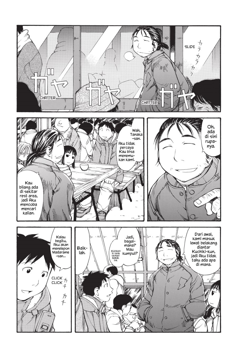 Chapter 51 - halaman 16