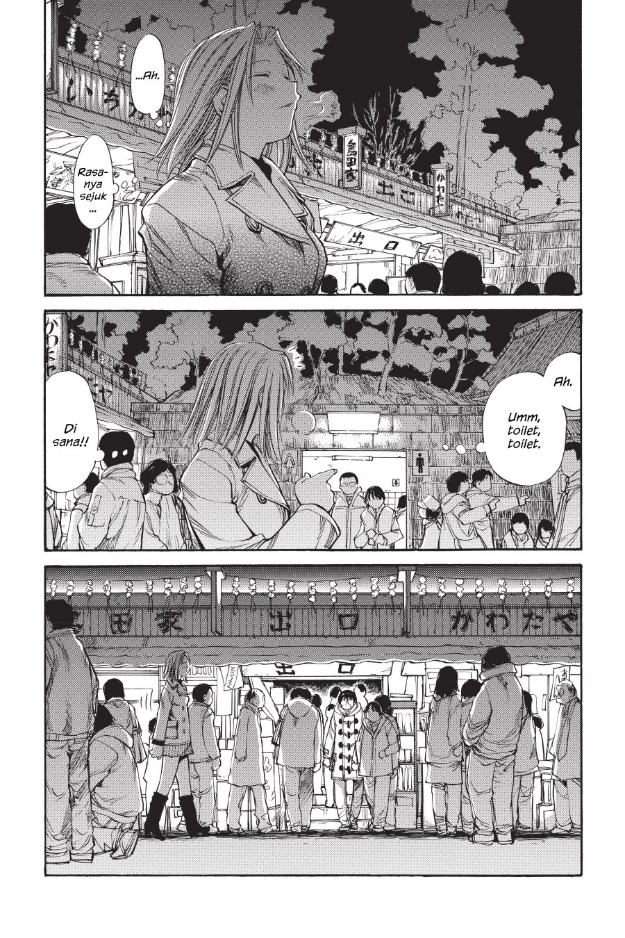 Chapter 51 - halaman 20