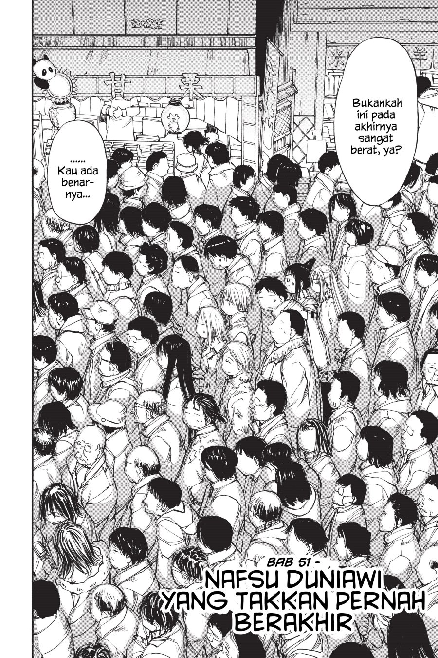 Chapter 51 - halaman 3