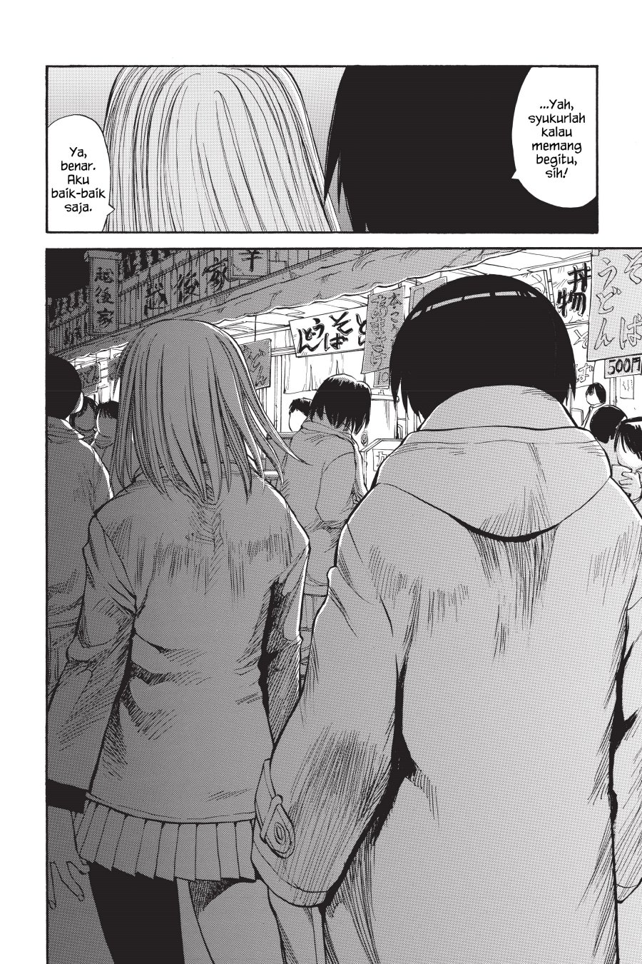 Chapter 51 - halaman 25