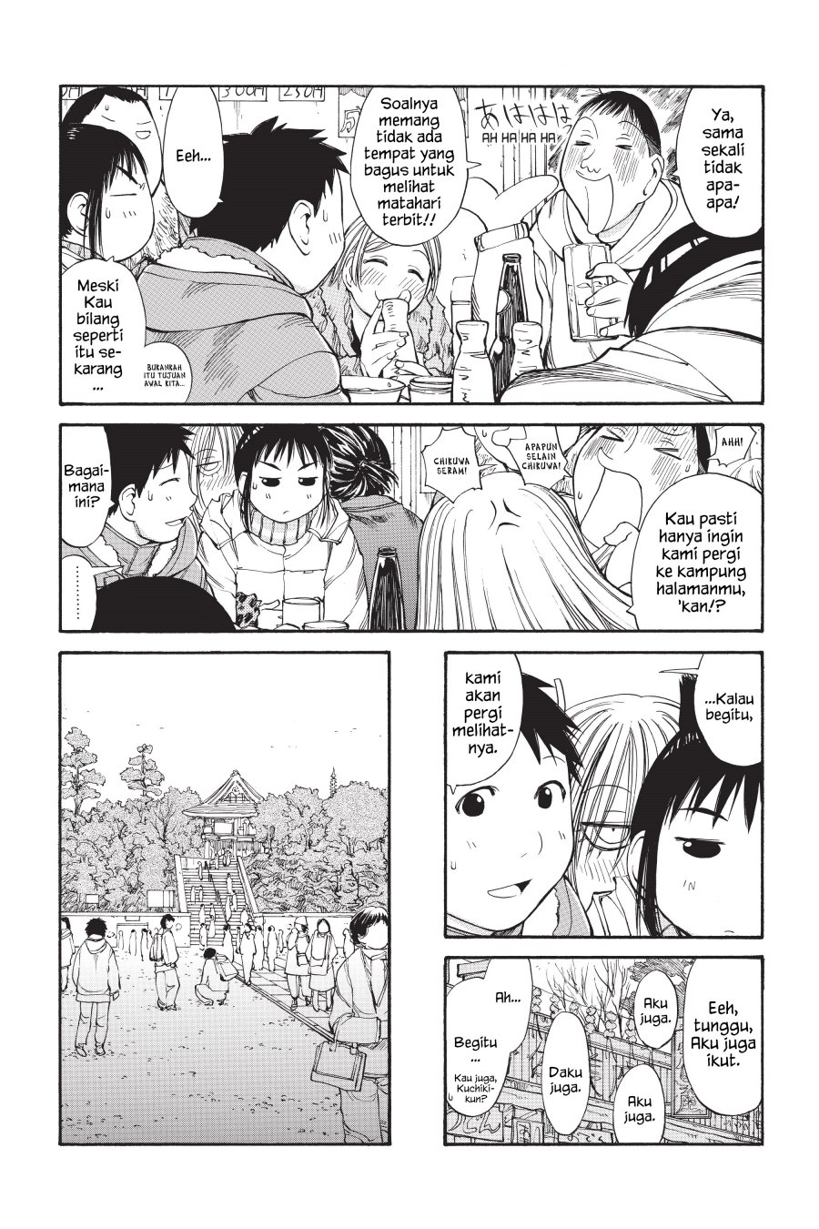 Chapter 51 - halaman 28
