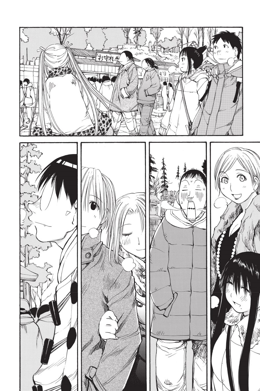 Chapter 51 - halaman 29