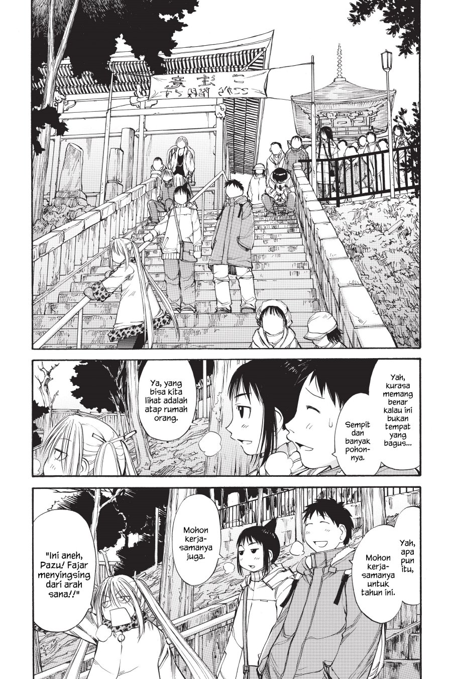 Chapter 51 - halaman 30
