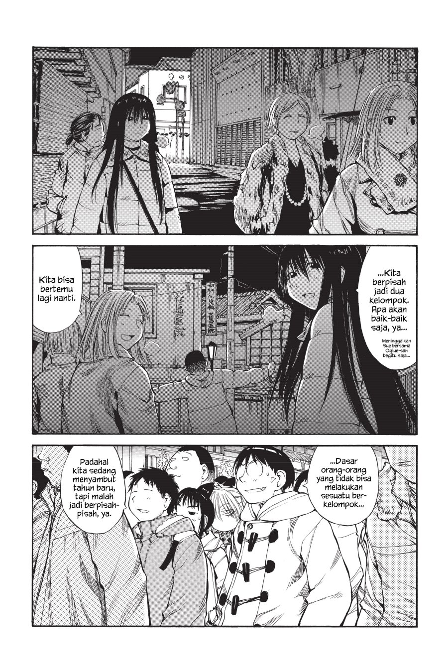 Chapter 51 - halaman 5