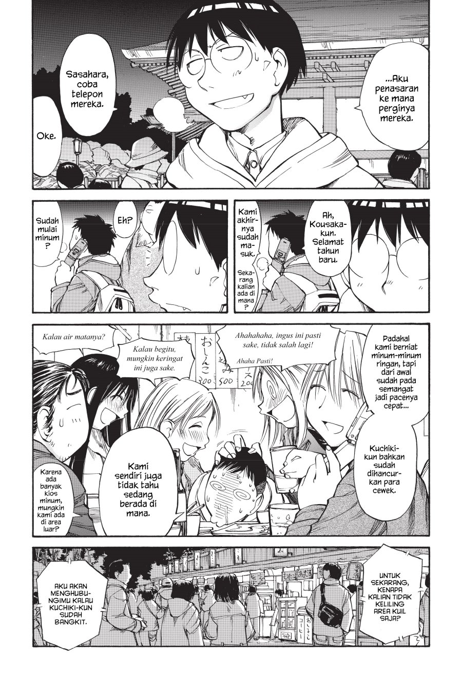 Chapter 51 - halaman 9