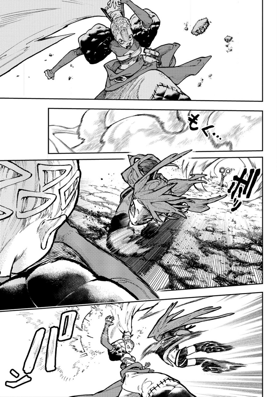Chapter 63 - halaman 14
