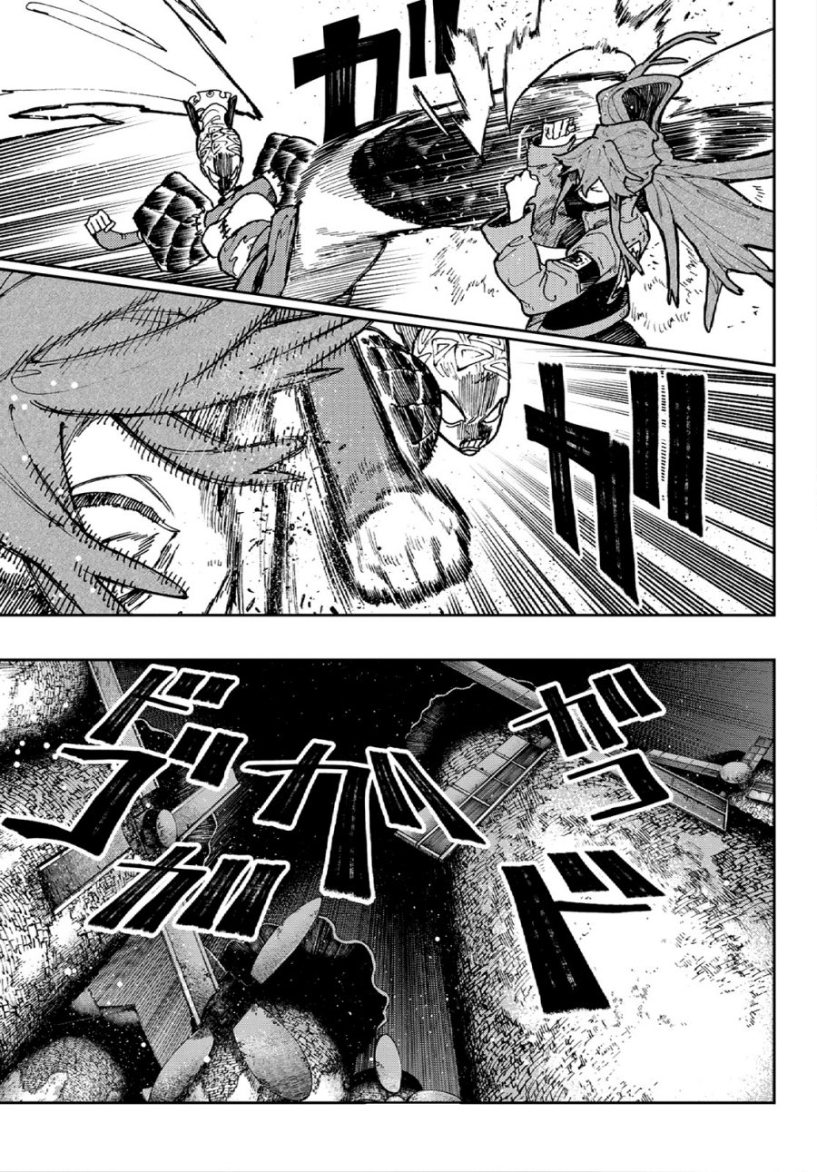 Chapter 63 - halaman 16
