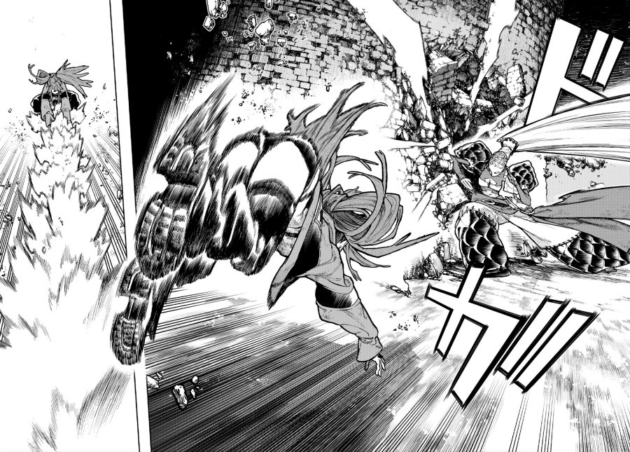 Chapter 63 - halaman 4