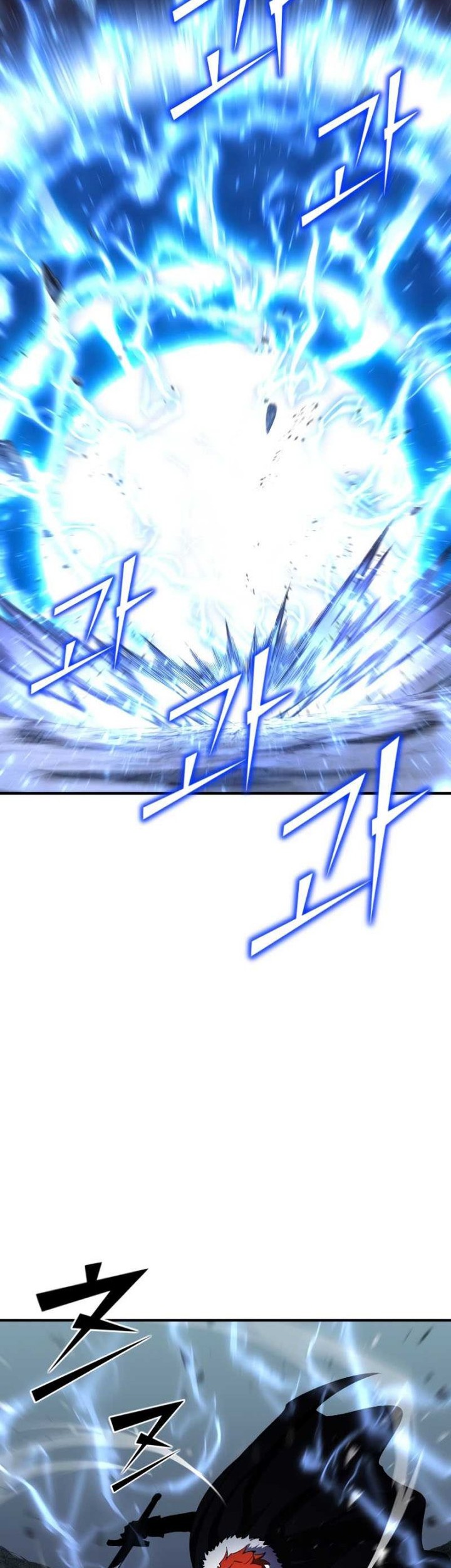 Chapter 58 - halaman 8