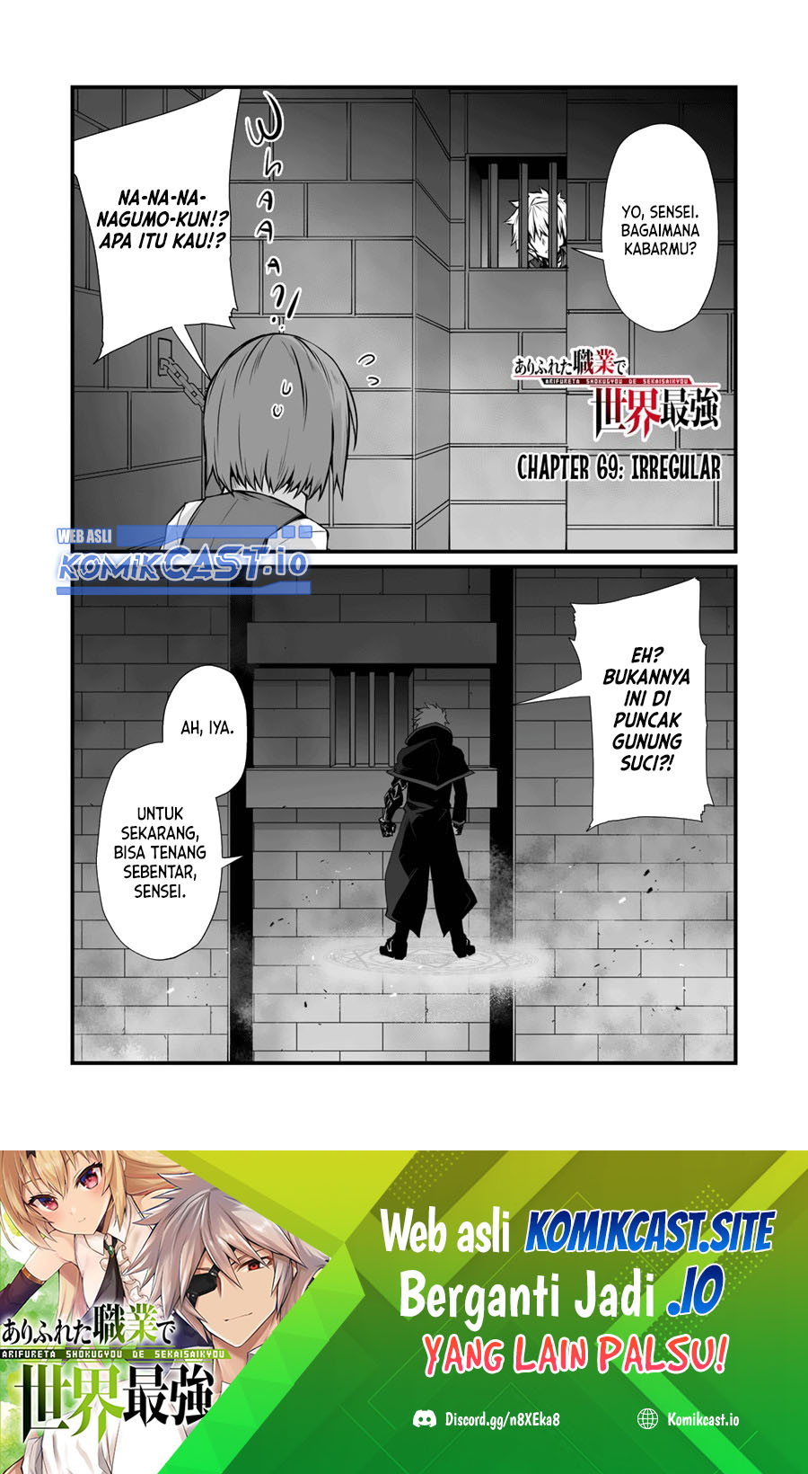 Chapter 69 - halaman 3