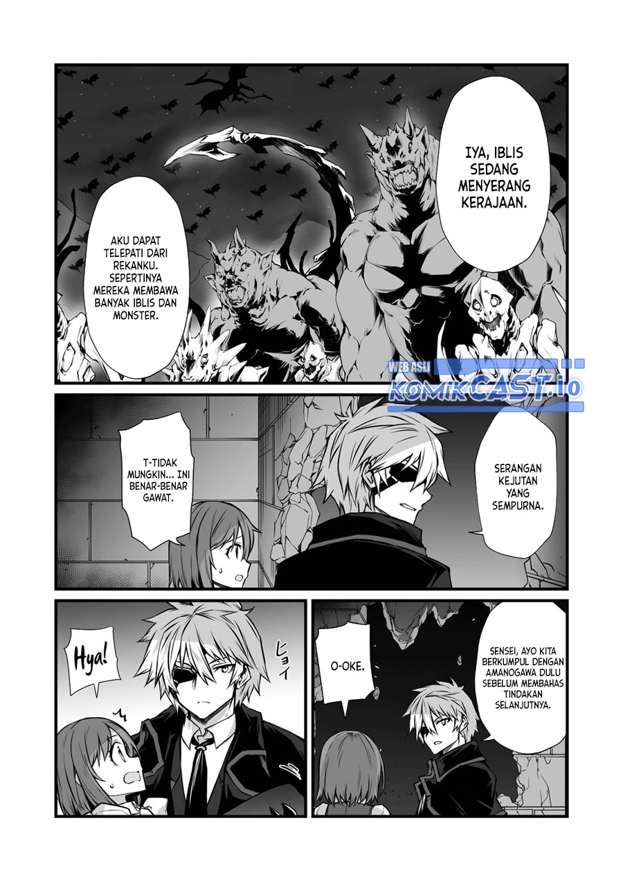 Chapter 69 - halaman 24
