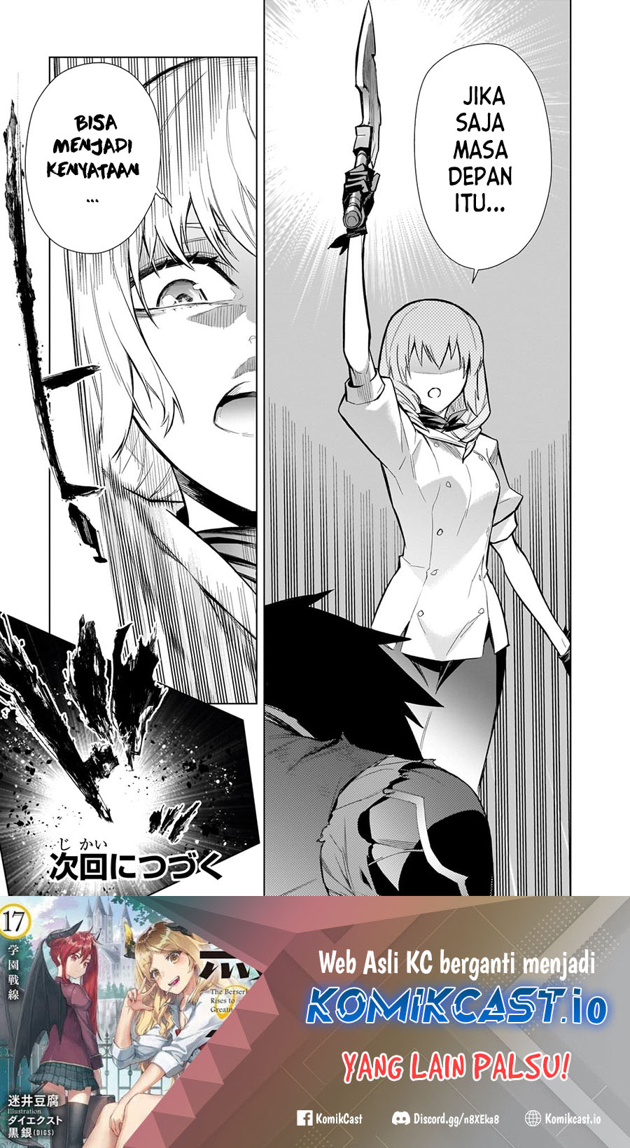 Chapter 114 - halaman 19