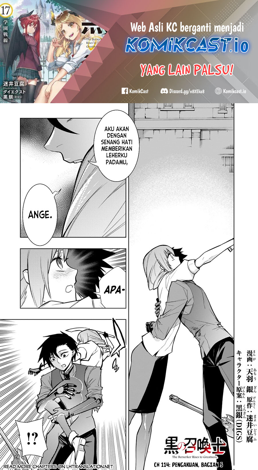 Chapter 114 - halaman 3