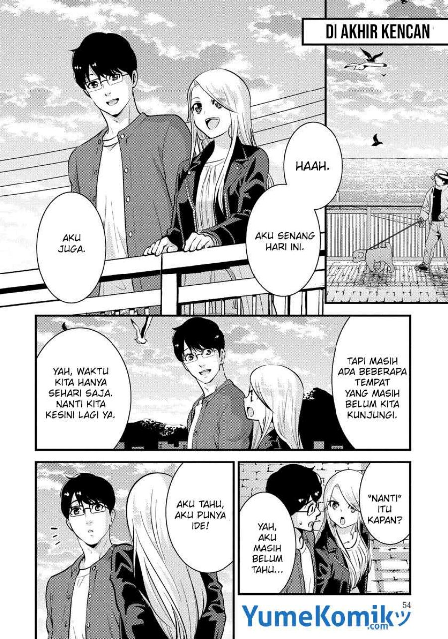 Chapter 31 - halaman 14