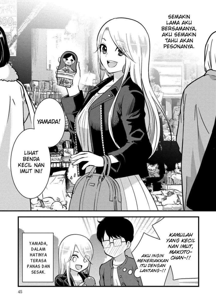 Chapter 31 - halaman 5