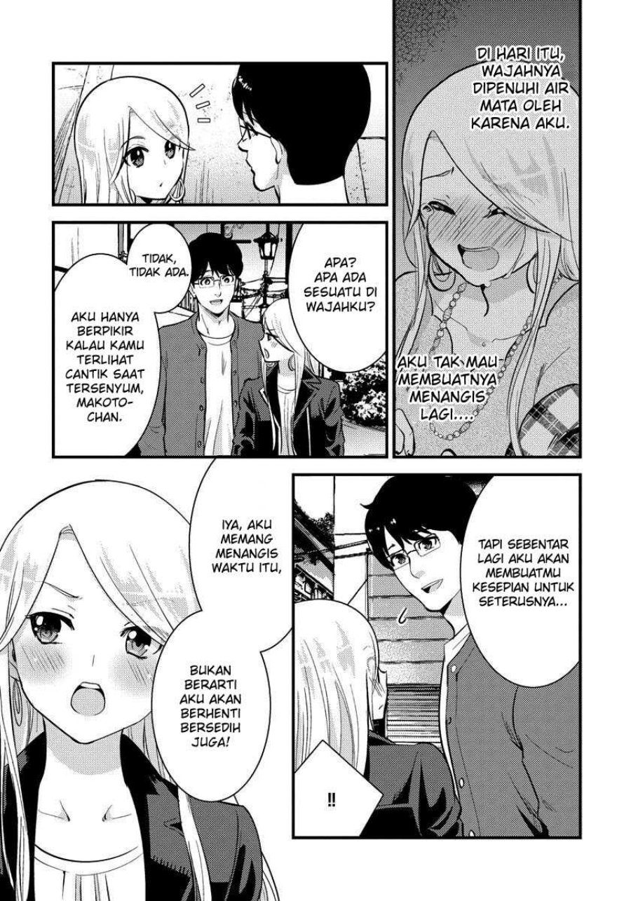 Chapter 31 - halaman 7