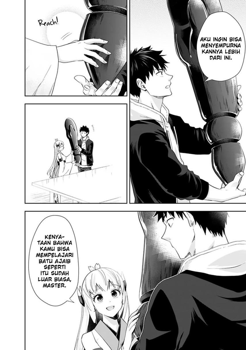 Chapter 117 - halaman 11