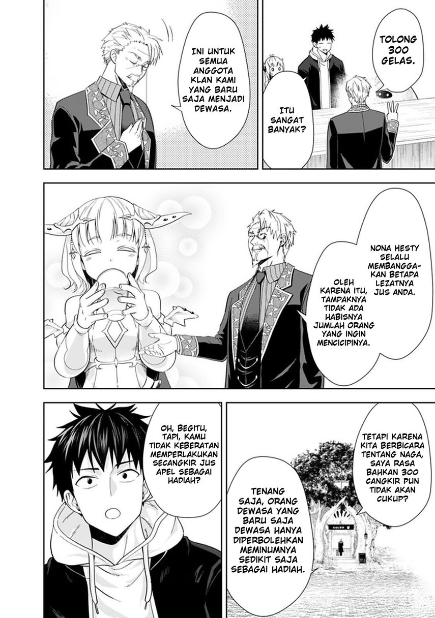 Chapter 116 - halaman 7