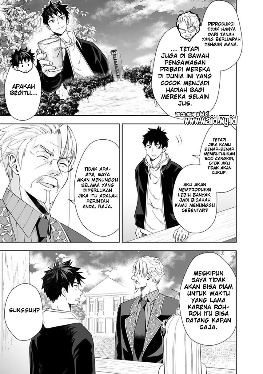 Chapter 116 - halaman 8