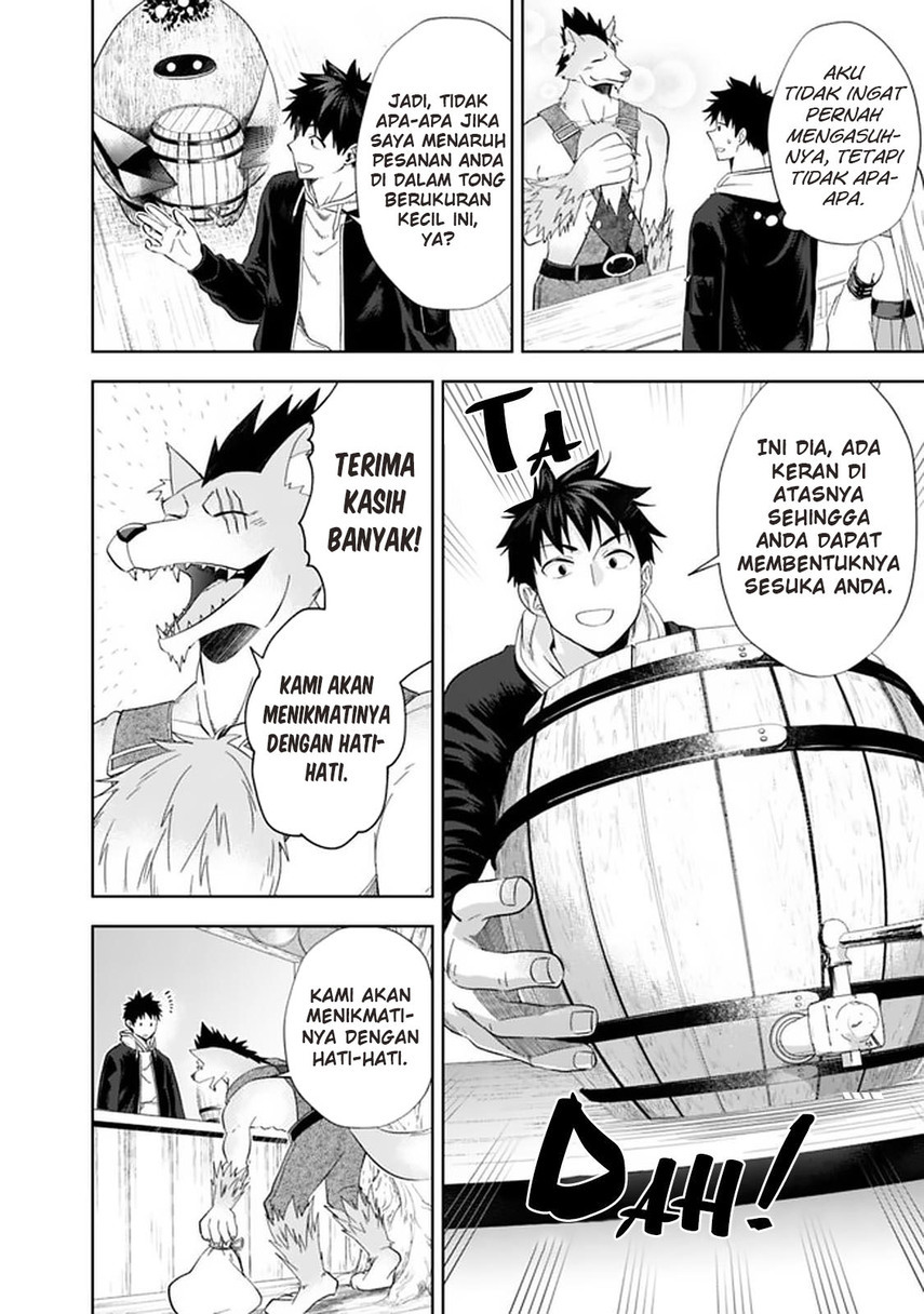 Chapter 115 - halaman 13