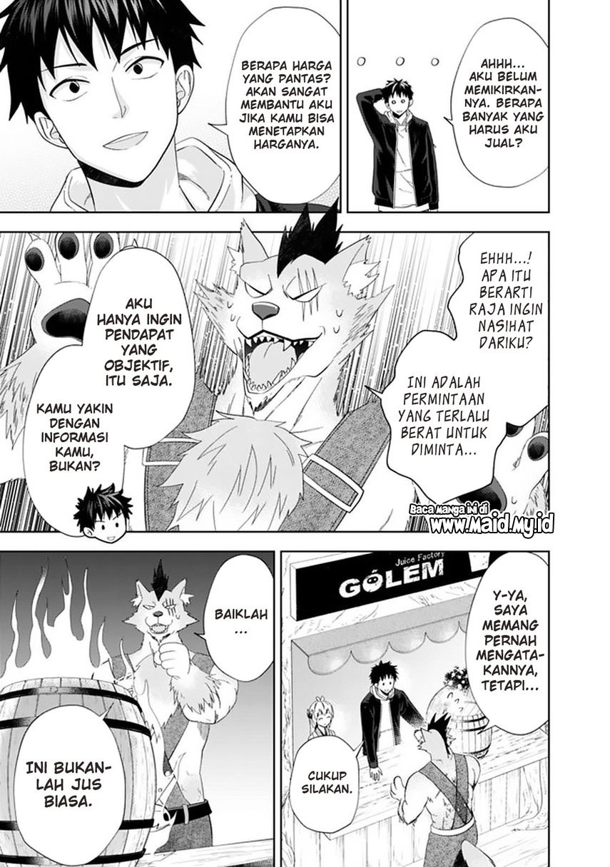 Chapter 115 - halaman 14
