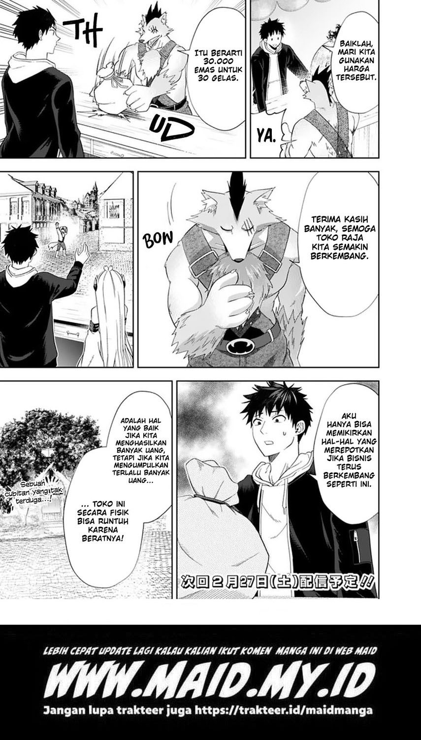 Chapter 115 - halaman 16