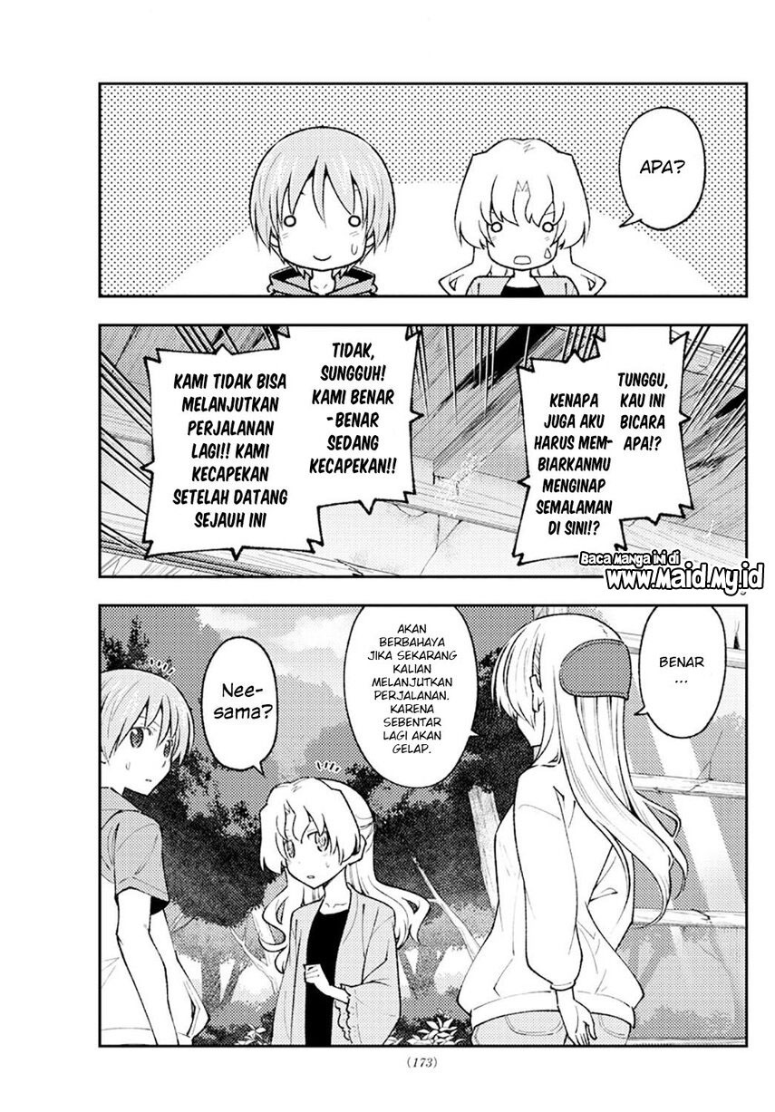 Chapter 178 - halaman 12