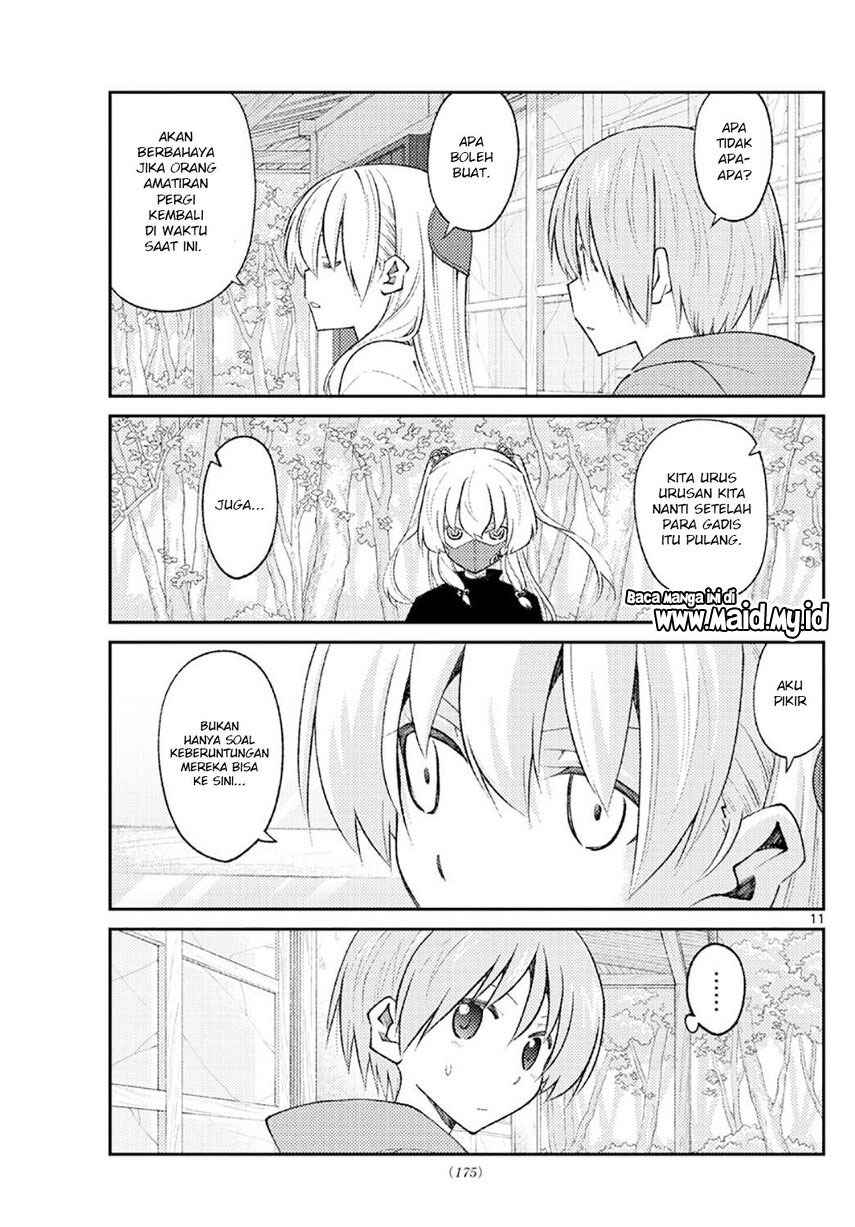Chapter 178 - halaman 14