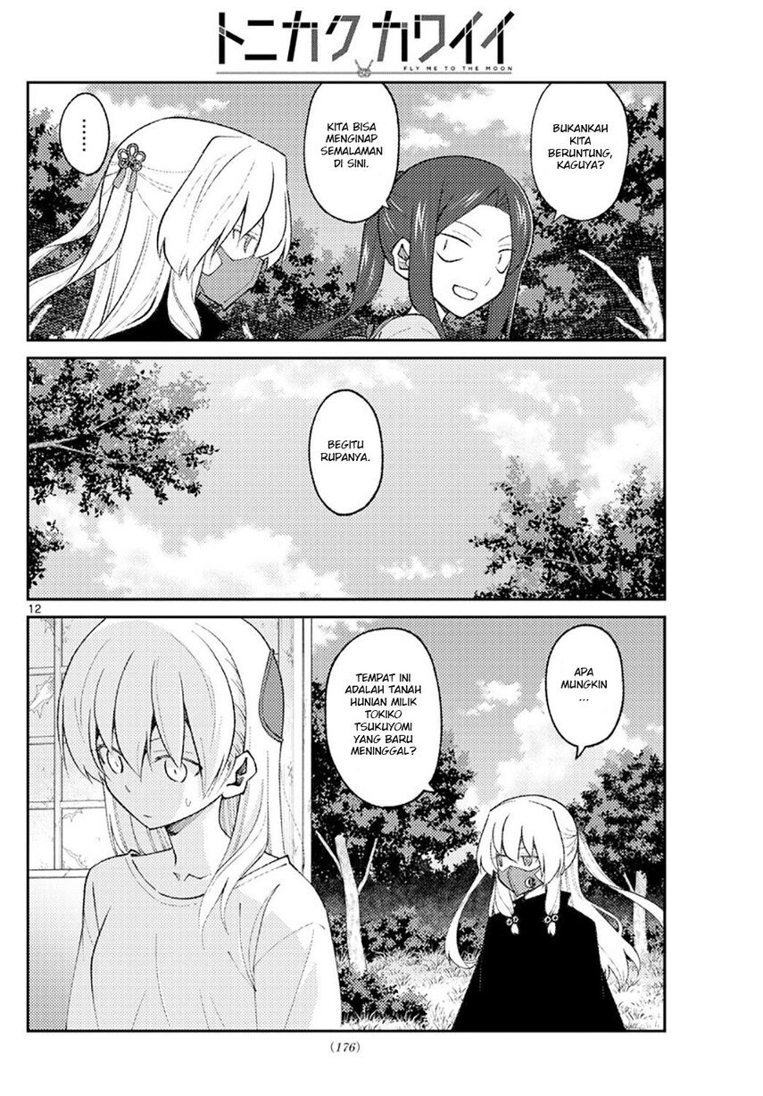 Chapter 178 - halaman 15