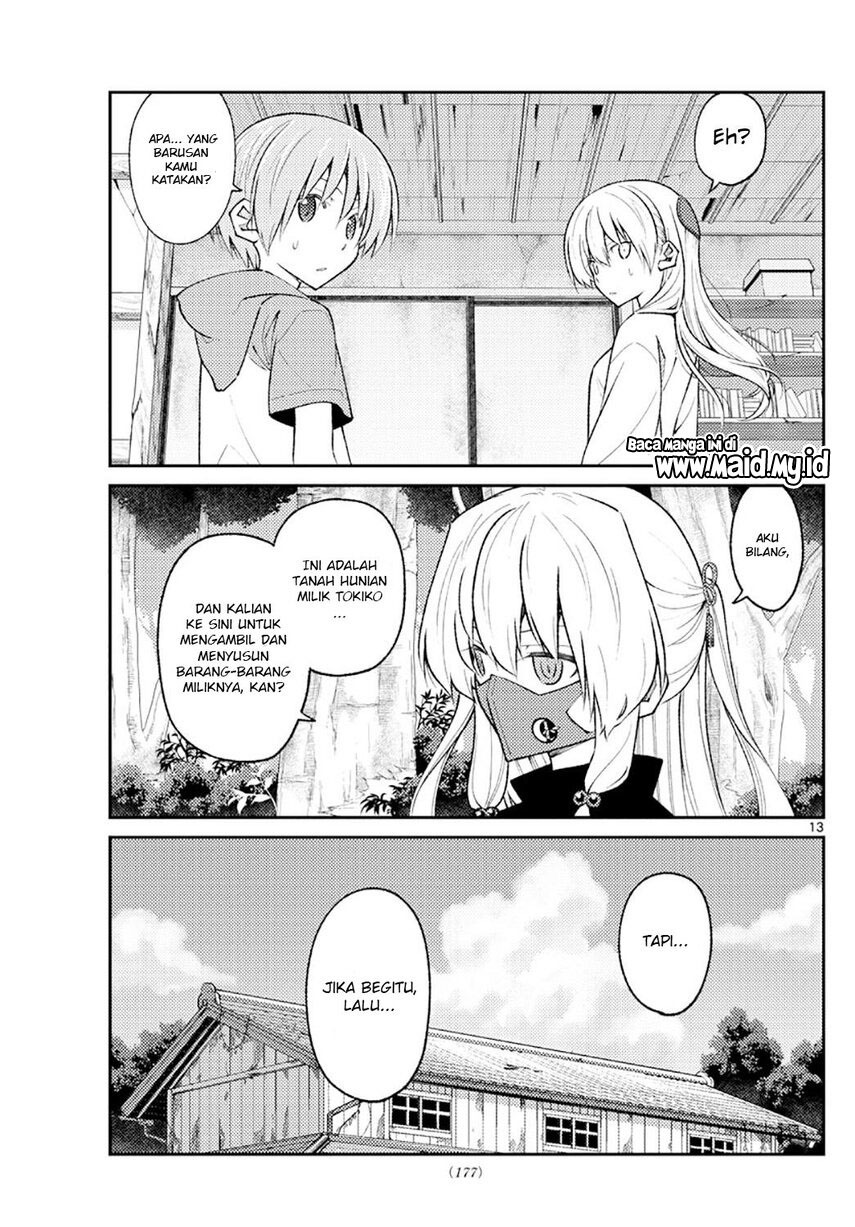Chapter 178 - halaman 16