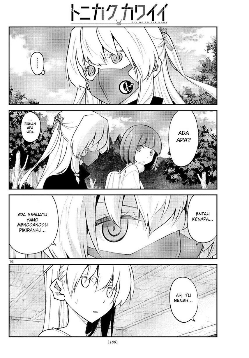 Chapter 178 - halaman 19
