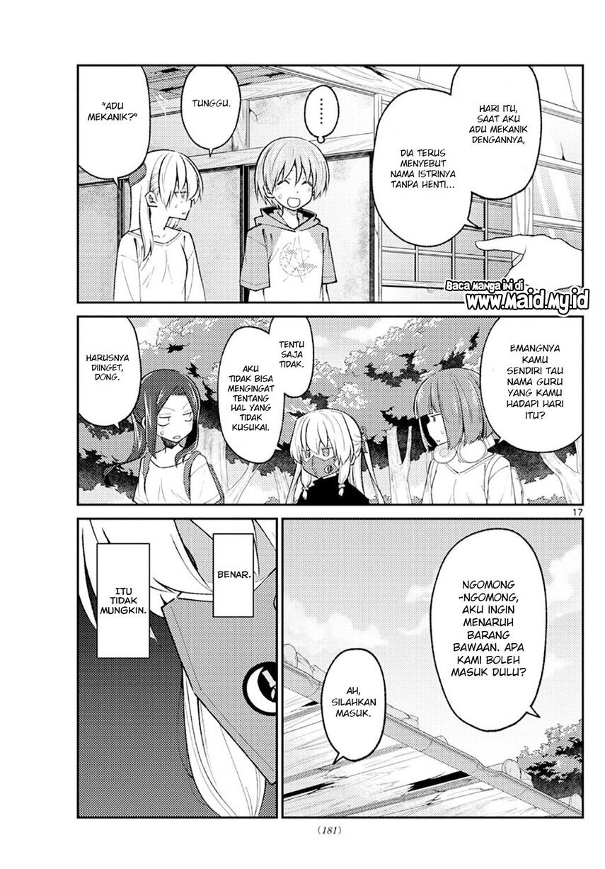 Chapter 178 - halaman 20