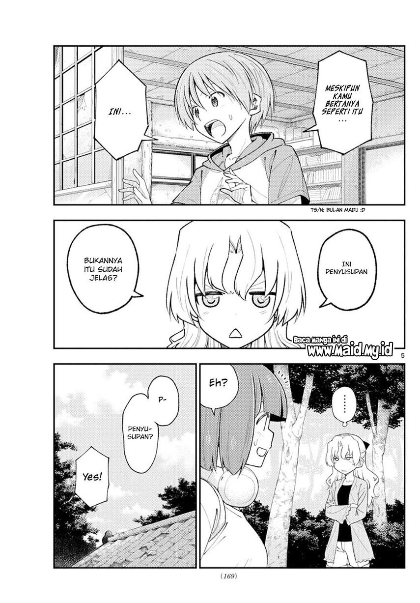 Chapter 178 - halaman 8