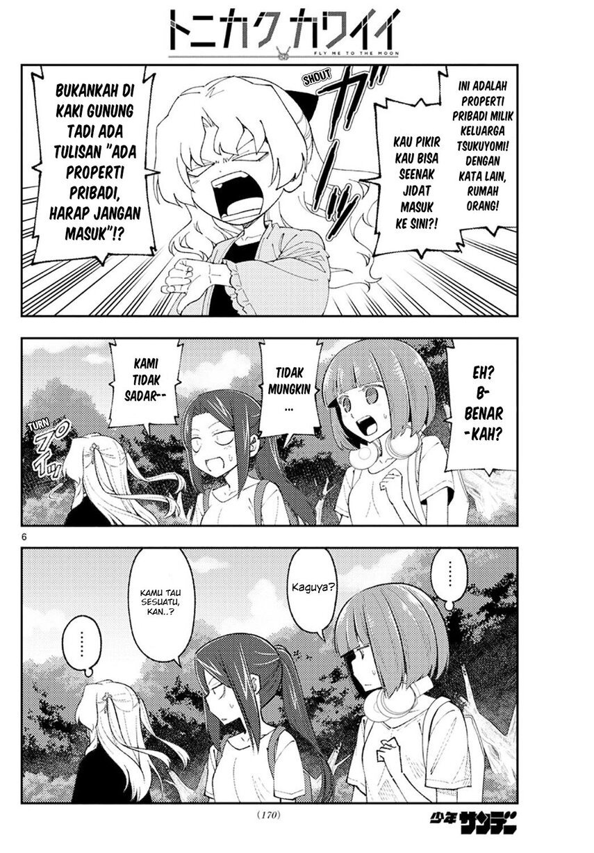 Chapter 178 - halaman 9
