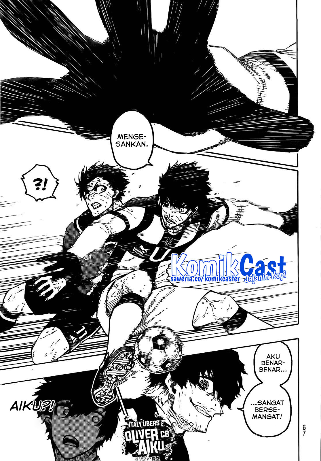 Chapter 224 - halaman 17